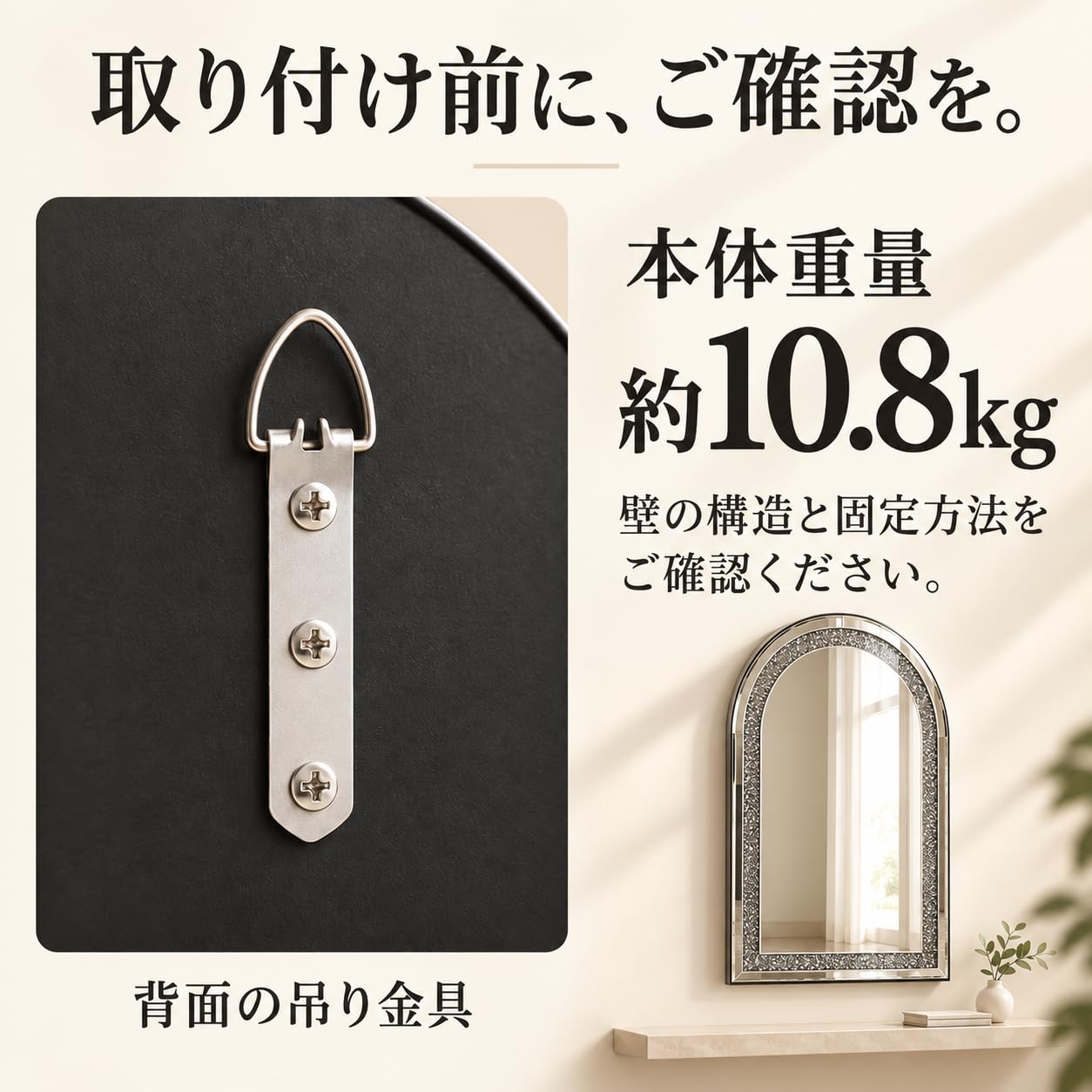 Amazon.co.jp: Artloge 壁掛け ミラー 鏡 アーチ型 クリスタル調装飾